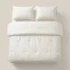 Lazy Dekbed Rafa Beige Lazy Dekbed Rafa Beige